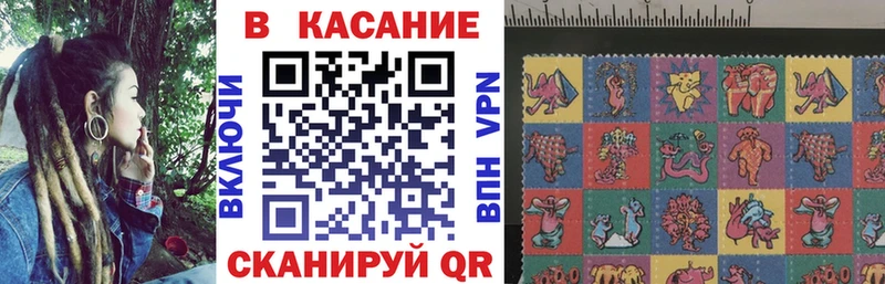 Купить наркотики Хотьково A PVP  Мефедрон  Cocaine  Гашиш  Конопля 
