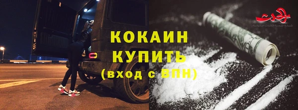 скорость Белоозёрский