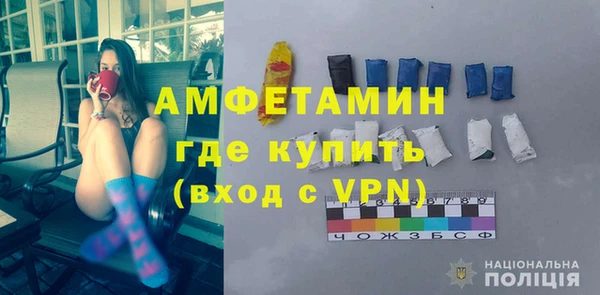 2c-b Беломорск