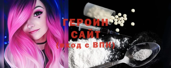 скорость Белоозёрский