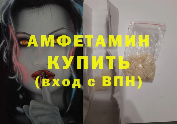 скорость Белоозёрский