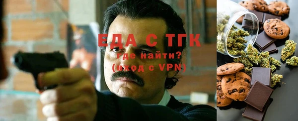 скорость Белоозёрский
