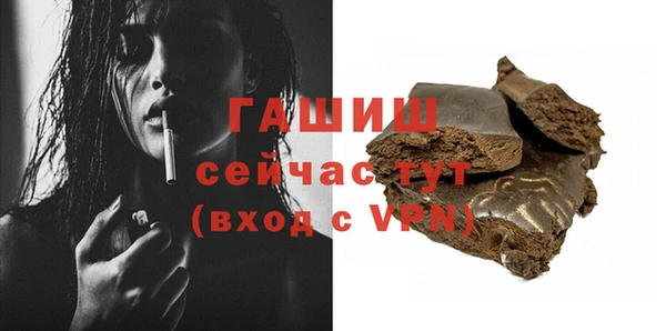 скорость Белоозёрский
