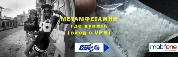 2c-b Беломорск