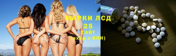 прущая мука Белокуриха