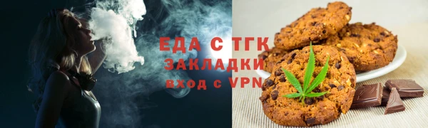 скорость Белоозёрский