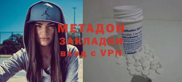 2c-b Беломорск