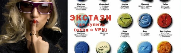 2c-b Беломорск