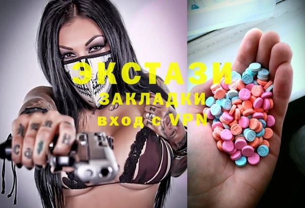 скорость Белоозёрский