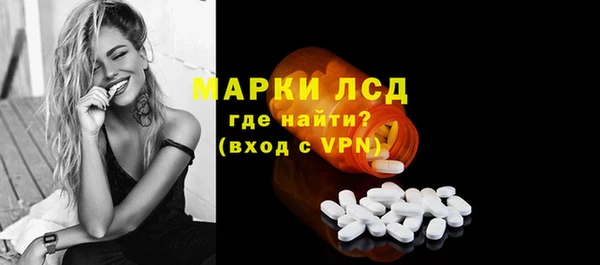 2c-b Беломорск
