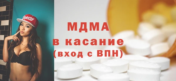 прущая мука Белокуриха