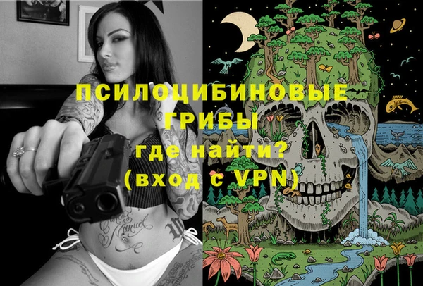 скорость Белоозёрский