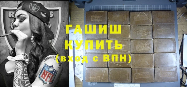 скорость Белоозёрский