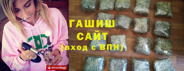 2c-b Беломорск