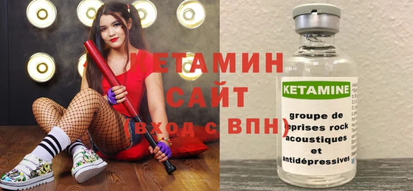 скорость Белоозёрский