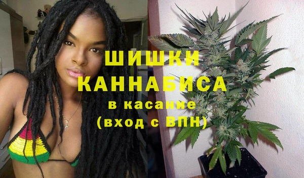 2c-b Беломорск